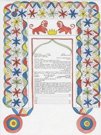 a colorful drawing of a wedding certificate